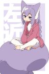  1girl animal_ear_fluff animal_ears blue_eyes braid commentary_request highres jacket kagura_roku large_tail long_hair no_shoes open_clothes open_jacket original parted_lips pink_jacket purple_background purple_hair shirt single_braid sitting solo stirrup_legwear tail text_background thighhighs toeless_legwear two-tone_background very_long_hair white_background white_shirt white_thighhighs 