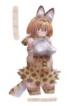  1girl animal_ears blonde_hair blush bow bowtie breasts dated elbow_gloves extra_ears gloves kemono_friends large_breasts looking_at_viewer no_bra nyororiso_(muyaa) open_mouth print_bow print_bowtie sagging_breasts serval_(kemono_friends) serval_print shirt short_hair signature skirt sleeveless sleeveless_shirt smile solo tail thighhighs 