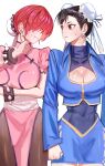  2girls adapted_costume bracelet breasts bun_cover chinese_clothes chun-li cleavage_cutout clothing_cutout cosplay costume_switch covered_navel crossover dan_koflove double_bun hair_bun hair_over_eyes highres jewelry large_breasts looking_at_another multiple_girls pantyhose red_hair shermie_(kof) simple_background single_hair_bun smile spiked_bracelet spikes standing street_fighter sweatdrop the_king_of_fighters 