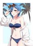  1girl bikini blue_bikini blue_hair breasts cleavage coat collarbone earrings eyewear_on_head hair_between_eyes highres jewelry large_breasts looking_at_viewer love_live! love_live!_superstar!! navel open_clothes open_coat open_mouth palm_tree red_eyes short_hair solo standing stomach stud_earrings sunglasses swimsuit tree v wakana_shiki white_coat yunite68 