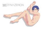  1boy absurdres asanaka_yomogi ass barefoot bishounen blue_hair completely_nude feet fingernails ghostf14 gridman_universe hair_ornament hairpin highres legs male_focus nude soles solo ssss.dynazenon toes topless_male white_background 