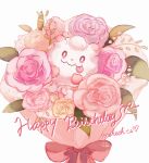  artist_name bouquet bow commentary_request cotton_candy dot_nose flower happy_birthday heart highres leaf no_humans pink_bow pokemon pokemon_(creature) red_eyes simple_background su_(sajo_su5) swirlix tongue tongue_out white_background 