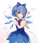  1girl ? blue_bow blue_dress blue_eyes blue_hair blush bow cirno closed_mouth collared_shirt detached_wings dress fairy hair_between_eyes hair_bow highres holding ice ice_wings ichita_(yixisama-shihaohaizhi) looking_at_viewer shirt short_hair short_sleeves solo touhou upper_body white_shirt wings 