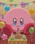  balloon birthday birthday_cake blue_eyes cake closed_mouth emoji food fork highres holding holding_fork indoors kirby kirby&#039;s_dream_buffet kirby_(series) looking_at_viewer miclot no_humans pink_footwear pleading_face_emoji sad shoes sitting sparkling_eyes star_balloon string_of_flags table 