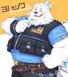  anthro belly belt blush canid canine canis clothing domestic_dog eyebrows fur hinami lifewonders live_a_hero locksmith male mammal one_eye_closed overweight solo thick_eyebrows topwear vest white_body white_fur wink wristband yohack 