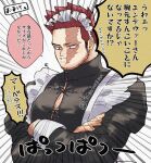  1boy alternate_costume bara beard boku_no_hero_academia bursting_pectorals chimolungma crossed_arms emphasis_lines endeavor_(boku_no_hero_academia) enmaided facial_hair highres large_pectorals looking_down maid maid_day maid_headdress male_focus mature_male muscular muscular_male pectoral_cleavage pectorals pout scar scar_across_eye scar_on_face short_hair solo spiked_hair stubble translation_request upper_body 