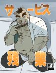  2023 anthro bulge canid canine canis clothed clothing domestic_dog humanoid_hands inuryu kemono male mammal necktie open_clothing open_shirt open_topwear overweight overweight_male shirt solo topwear underwear 