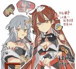  2girls :&lt; bare_shoulders black_hair breasts brown_eyes brown_hair chinese_clothes cleavage cleavage_cutout closed_mouth clothing_cutout fu_hua fu_hua_(herrscher_of_sentience) hair_ornament hanfu highres honkai_(series) honkai_impact_3rd li_sushang li_sushang_(jade_knight) looking_at_viewer multiple_girls outline red_eyes sanhgreen simple_background tongue tongue_out upper_body white_background white_outline 