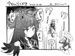  1boy 1girl ahoge commentary dated duramente_(umamusume) greyscale jumping long_hair monochrome multicolored_hair multiple_views nervous_sweating okachi solo_focus streaked_hair suit sweat trembling two-tone_hair umamusume_(anime) walking 