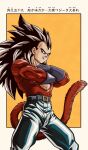  1boy absurdres belt biceps black_hair body_fur closed_mouth denim dragon_ball dragon_ball_gt frown gloves green_eyes highres jeans long_hair looking_at_viewer male_focus monkey_boy monkey_tail muscular muscular_male no_nipples opapa246 pants pectorals super_saiyan super_saiyan_4 tail vegeta 