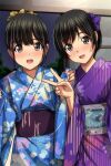  2girls black_hair blue_kimono blunt_bangs blush bow brown_eyes cowboy_shot hair_bow hair_ornament highres indoors japanese_clothes kimono long_sleeves looking_at_viewer matsunaga_kouyou multiple_girls night nose_blush obi open_mouth original purple_kimono sash short_hair sidelocks smile teeth upper_teeth_only v yukata 