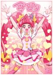  1girl :d ahoge arms_up blunt_bangs choker cure_star dress earrings fur_cuffs hair_ornament heart hoop_earrings hoshina_hikaru jewelry kamikita_futago long_hair looking_at_viewer magical_girl open_mouth petticoat pink_choker pink_dress pink_eyes pink_hair pink_theme pink_thighhighs planet_hair_ornament pouch precure short_dress single_thighhigh smile solo standing star_(symbol) star_choker star_hair_ornament star_twinkle_precure thighhighs twintails very_long_hair wrist_cuffs 