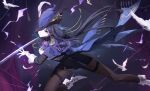  1girl 606_haochuangshangren ascot black_corset blue_ascot blue_cape blue_hair blue_headwear button_gap cape clorinde_(genshin_impact) corset dark_blue_hair dynamic_pose epaulettes fighting_stance fold-over_gloves genshin_impact gloves hat hat_feather highres holding holding_sword holding_weapon incoming_attack iron_sting_(genshin_impact) jewelry legs long_hair looking_at_viewer low_ponytail pantyhose purple_ascot purple_eyes shirt sword thigh_focus tricorne vision_(genshin_impact) weapon white_gloves white_shirt 