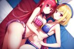  ai-generated ass bikini food fruit idol self-upload swimsuit tart_(food) volpe4313 yuri 