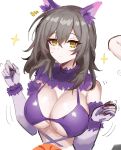  1girl animal_ears breasts fake_animal_ears grey_hair halloween_costume highres honkai:_star_rail honkai_(series) large_breasts mini2chainz nervous solo stelle_(honkai:_star_rail) sweatdrop trailblazer_(honkai:_star_rail) yellow_eyes 