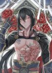  1boy abs bare_pectorals black_hair chest_tattoo dated fate/grand_order fate_(series) floral_background flower_tattoo gauntlets green_eyes hair_between_eyes hair_ornament hair_scrunchie highres ichimichi_111 long_hair long_sleeves looking_at_viewer male_focus nagatekkou pectorals ponytail rope_around_neck scrunchie solo tattoo topless_male upper_body very_long_hair yan_qing_(fate) 