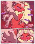  2023 abs absurd_res anthro anthrofied bedroom_eyes blaziken blonde_hair blush bnbigus bodily_fluids border breasts butt carrying_another carrying_partner carrying_position comic crotch_tuft dialogue digital_media_(artwork) english_text female generation_3_pokemon genitals hair hi_res holding_horn horn human male mammal muscular muscular_anthro muscular_female muscular_thighs narrowed_eyes nintendo nude oral pokemon pokemon_(species) purple_eyes scuted_hands scutes seductive signature small_breasts stretching sweat tail text tongue tuft white_border yellow_sclera 