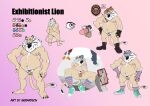  absurd_res anthro clothing cowboy english_text exhibitionism felid footwear gerardson grey_hair hair hairy hi_res lion male mammal model_sheet pantherine plantigrade shows slightly_chubby socks solo street text white_hair 