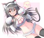  1girl animal_ears animal_hands bikini black_hair black_thighhighs breasts brown_eyes cat_cutout cat_ears cat_tail cleavage_cutout clothing_cutout frilled_bikini frills gloves hair_ornament hairclip haruna_(kancolle) highres kantai_collection large_breasts long_hair one-hour_drawing_challenge paw_gloves paw_pose shizuna_kaede smile solo swimsuit tail thighhighs white_bikini 