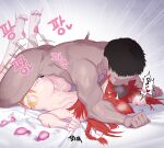  1boy 1girl animal_ears ass bar_censor black_hair braid censored completely_nude condom cum cum_overflow eonsang feet_up girls&#039;_frontline hetero highres leg_tattoo long_hair lying nude on_stomach prone_bone red_hair sex socks speech_bubble tattoo used_condom white_socks wolf_ears 