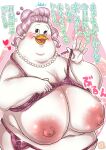  &lt;3 anatid anseriform anthro avian bentina_beakley big_breasts bird blush breasts clothing comic disney duck ducktales ducktales_(1987) elderly_female eyewear female gem glasses grandmother_(lore) grandparent_(lore) hair hebokun imminent_sex inviting japanese_text jewelry kemono lingerie looking_at_viewer mature_female montgomery_glands motion_lines necklace old overweight overweight_anthro overweight_female pearl_(gem) pearl_necklace sagging_breasts solo sound_effects text translated undressing white_hair wrinkles 