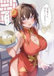  1girl @_@ blush breasts brown_hair chinese_clothes cleavage double_bun dress drooling hair_between_eyes hair_bun hawawa-chan_(shiro_kuma_shake) highres large_breasts looking_at_viewer medium_breasts open_mouth original purple_eyes red_dress restaurant shiro_kuma_shake solo 