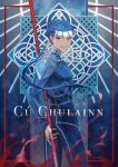  1boy absurdres artist_name blue_bodysuit blue_hair bodysuit character_name cu_chulainn_(fate) earrings fate/grand_order fate/stay_night fate_(series) from_side gae_bolg_(fate) hair_between_eyes highres holding holding_polearm holding_weapon ichimichi_111 jewelry long_hair long_sleeves looking_at_viewer male_focus polearm ponytail red_eyes smile solo spear spiked_hair weapon 
