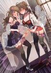  2girls absurdres ahoge black_garter_straps black_thighhighs blunt_bangs blush bow breasts brown_hair censored cleavage closed_eyes collarbone cum dress eichan_(eichanidfi) ejaculation erection flower full-package_futanari full_body futanari futanari_masturbation garter_straps grey_footwear hair_between_eyes hair_bow hair_flower hair_ornament hand_on_another&#039;s_cheek hand_on_another&#039;s_face high_heels highres ichinose_shiki idolmaster idolmaster_cinderella_girls indoors kamiya_nao lab_coat large_breasts long_hair masturbation mosaic_censoring multiple_girls open_mouth penis purple_dress red_bow red_dress red_eyes red_flower red_footwear red_rose rose sleeveless sleeveless_dress standing testicles thick_eyebrows thighhighs translation_request twintails wavy_hair zettai_ryouiki 