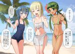  3girls :d beach bikini blonde_hair blue_hair breasts cloud collarbone commentary_request day flower green_hair green_headband hair_flower hair_ornament hairband hand_up headband highres lana_(pokemon) lillie_(pokemon) long_hair mallow_(pokemon) multiple_girls navel open_mouth outdoors palm_tree pink_flower pokeeti pokemon pokemon_(game) pokemon_sm ponytail sand shore short_hair sky smile standing swimsuit teeth tongue translation_request tree twintails upper_teeth_only v water yellow_hairband 