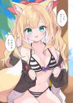  1girl animal_ear_fluff animal_ears bikini blonde_hair bow breasts cleavage clothes_down colored_inner_hair cowboy_shot fangs fox_ears fox_girl fox_tail fuwafuwa-chan_(kamiyoshi_rika) green_eyes hair_bow highres jacket kamiyoshi_rika light_blush long_hair looking_at_viewer medium_breasts multicolored_hair navel open_clothes open_jacket open_mouth original ponytail purple_bow red_bow smile solo striped striped_bikini swimsuit tail translation_request wavy_hair 