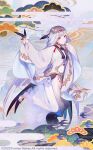 1girl animal bird bird&#039;s_nest_soup_(food_fantasy) bird_on_hand cloud earrings egasumi food_fantasy highres japanese_clothes jewelry long_hair looking_at_viewer mamusya official_art red_eyes solo white_hair white_headwear 