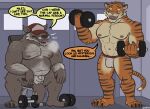  age_difference anthro bicep_curl boomer_(nanoff) briefs bulge canid canine canis chubby_male clothed clothing dumbbell duo exercise felid hi_res jockstrap jockstrap_only male male/male mammal mature_male miles_(nanoff) musclegut muscular muscular_male nanoff pantherine shirtless tiger tighty_whities topless underwear underwear_only weightlifting weights white_briefs white_clothing white_underwear wolf workout 