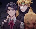  2boys aged_down black_nails blonde_hair blue_eyes blue_hair bracelet commentary_request dio_brando ear_birthmark hako_iix07 hand_on_another&#039;s_shoulder headband heart jacket jewelry jojo_no_kimyou_na_bouken jonathan_joestar long_sleeves looking_at_another male_focus multiple_boys muscular parted_lips phantom_blood red_eyes shirt short_hair smirk stardust_crusaders time_paradox white_shirt yellow_jacket 
