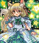  1girl :d adapted_costume animal_ear_fluff animal_ears blonde_hair bow bowtie cowboy_shot dress fox_ears fox_girl fox_tail green_bow green_bowtie hair_between_eyes hair_ornament holding holding_test_tube kudamaki_tsukasa looking_at_viewer marker_(medium) medium_hair open_mouth rui_(sugar3) sample_watermark short_sleeves smile solo standing star_(symbol) tail test_tube touhou traditional_media white_dress wrist_cuffs yellow_eyes 