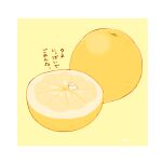  animal bird chai_(drawingchisanne) food food_focus fruit hyuganatsu hyuganatsu_slice no_humans original slice sweets_bird translation_request 