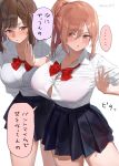  ... 2girls :o artist_name black_skirt bow bowtie bra bra_visible_through_clothes breasts brown_hair button_gap collarbone kaisen_chuui large_breasts multiple_girls orange_hair original pink_bra pleated_skirt red_bow red_bowtie school_uniform shirt simple_background skirt speech_bubble spoken_ellipsis standing thighs translation_request underwear white_background white_shirt 