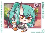  1girl absurdres arknights bangle bare_shoulders benizika blush bottle bracelet breasts brown_eyes chibi cleavage cup drink drinking_glass green_hair hair_between_eyes highres holding holding_bottle holding_cup horns hoshiguma_(arknights) jewelry large_breasts looking_at_viewer open_mouth plant ponytail potted_plant sigh signature single_horn solo squiggle translation_request twitter_username upper_body wooden_floor 