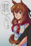  1980s_(style) 1girl animal_ears black_bow black_shirt blurry bow brown_hair dress ear_ornament ear_wiggle green_eyes grin hair_bow hasemil horse_ears horse_girl horse_tail long_hair looking_at_another maruzensky_(umamusume) neckerchief official_alternate_costume red_neckerchief retro_artstyle shirt simple_background sleeveless sleeveless_dress smile solo_focus speech_bubble tail trainer_(umamusume) umamusume white_dress 