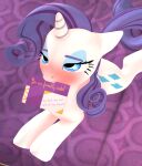  3d_(artwork) bedroom_eyes blue_eyes blush card digital_media_(artwork) equid equine eyebrows eyelashes female feral friendship_is_magic fur hair hasbro hi_res horn inviting lying mammal mouth_hold my_little_pony narrowed_eyes purple_hair purplefondue quadruped rarity_(mlp) seductive solo unicorn white_body white_fur 