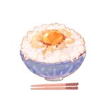  amakawa_tamawo bowl chopsticks egg_yolk food food_focus no_humans original rice rice_bowl simple_background still_life tamagokake_gohan white_background 