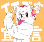  1girl absurdres animal_ears black_eyes extra_ears goodbye_sengen_(vocaloid) highres hood hoodie kanmoku-san kemono_friends least_weasel_(kemono_friends) looking_at_viewer parody ribbon short_hair simple_background smile solo upper_body v weasel_ears weasel_girl white_hair yellow_background 