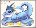  absurd_res animal_genitalia animal_pussy anus canine_genitalia canine_pussy eeveelution female food fruit generation_1_pokemon genitals hi_res lemon loimu nintendo plant pokemon pokemon_(species) pussy solo vaporeon 