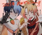  2023 2boys alternate_costume animal_ears aoyagi_touya bead_necklace beads black_gloves blonde_hair blue_hair candy cardigan carrot closed_eyes closed_mouth commentary_request dark_blue_hair facing_viewer fingernails food fur_trim gloves gradient_hair grey_eyes hair_between_eyes hand_up hands_up highres holding holding_candy holding_food holding_lollipop horns jewelry lollipop long_fingernails long_hair long_sleeves looking_at_viewer male_focus mole mole_under_eye multicolored_hair multiple_boys necklace official_alternate_costume official_alternate_hair_length official_alternate_hairstyle open_mouth orange_hair outstretched_hand ponytail project_sekai red_nails shinshun!_shishimai_robo_no_oshougatsu_show!_(project_sekai) short_hair so17p split-color_hair teeth tenma_tsukasa tongue translation_request two-tone_hair upper_body upper_teeth_only 