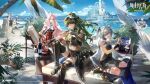  2boys 4girls ahoge animal arknights beach black_dress black_hair bottle cup dress drinking_glass elysium_(arknights) elysium_(shimmering_dew)_(arknights) eunectes_(arknights) gavial_(arknights) gavial_the_invincible_(arknights) goggles goggles_on_head green_hair grey_hair hair_ornament highres long_hair minimalist_(arknights) multiple_boys multiple_girls official_art pink_hair ponytail pozyomka_(arknights) red_eyes tail tomimi_(arknights) twintails wine_bottle wine_glass yellow_eyes 