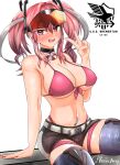  1girl :d absurdres arm_support aviator_sunglasses azur_lane bare_shoulders belt bikini black_choker black_shorts blue_thighhighs bracelet breasts bremerton_(azur_lane) character_name choker cleavage commentary covered_nipples cutoffs eagle_union_(emblem) ear_piercing eyewear_on_head fangs front-tie_bikini_top front-tie_top grey_belt grey_hair hair_between_eyes hair_intakes hair_ornament highleg highleg_bikini highres jewelry large_breasts lifebuoy_ornament long_hair looking_at_viewer midriff mole mole_on_breast mole_under_eye multicolored_hair navel navel_piercing no_shirt open_mouth phaser_array piercing pink_bikini pink_eyes pink_hair pink_nails red-tinted_eyewear short_shorts shorts sidelocks signature simple_background sitting skindentation smile solo streaked_hair sunglasses swimsuit teeth thigh_strap thighhighs tinted_eyewear twintails two-tone_hair upper_teeth_only v white_background 