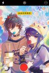  1boy 1girl absurdres alternate_costume amusement_park animal_hat balloon black_hair blurry blurry_background brown_hair candy cat_hat chinese_commentary choker cup diamond-shaped_pupils diamond_(shape) drinking_straw ear_piercing eating eyeliner eyeshadow ferris_wheel food genshin_impact hair_between_eyes hair_ornament hairband hat highres holding holding_cup jewelry lollipop long_hair looking_at_viewer makeup mixed-language_text mole mole_under_eye necklace piercing ponytail purple_eyes purple_hair purple_nails raiden_shogun red_eyeshadow shirt sidelocks sxiaojun01282 symbol-shaped_pupils translation_request upper_body viewfinder yellow_eyes zhongli_(genshin_impact) 