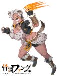  2020 animal_humanoid arm_guards big_breasts blonde_highlights bone boots bottomwear breasts clothing collar fang_honebuchi fang_honebuchi_(artist) female footwear hair hi_res highlights_(coloring) humanoid hyena hyena_humanoid inner_ear_fluff jacket japanese_text jewelry mammal mammal_humanoid muscular muscular_female necklace red_eyes sharp_teeth shaved_sides silver_hair solo tanned_skin teeth text topwear tuft vtuber 