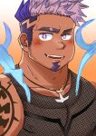  1boy bara blush character_request covered_nipples crave_saga dark-skinned_male dark_skin eyebrow_cut facial_hair fishnet_top fishnets goatee hair_tattoo highres horokeikam_love lightning_bolt-shaped_pupils long_sideburns looking_at_viewer male_focus mature_male muscular muscular_male portrait see-through short_hair sideburns solo symbol-shaped_facial_hair thick_eyebrows 