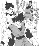  ... 2boys bara belt blush bodysuit boots dougi dragon_ball dragon_ball_z gloves greyscale highres large_pectorals looking_at_another male_focus monochrome multiple_boys muscular muscular_male open_mouth pectorals q666_0 short_hair son_goku spiked_hair torn_bodysuit torn_clothes translation_request vegeta wristband yaoi 