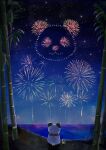  2023 absurd_res araru bamboo bear black_body can chibi container detailed_background fireworks giant_panda hi_res mammal outside sitting solo white_body 